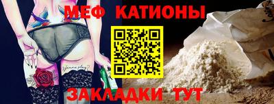 наркотики Краснознаменск