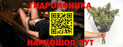 меф Краснокаменск