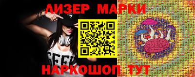 метамфетамин Краснодар